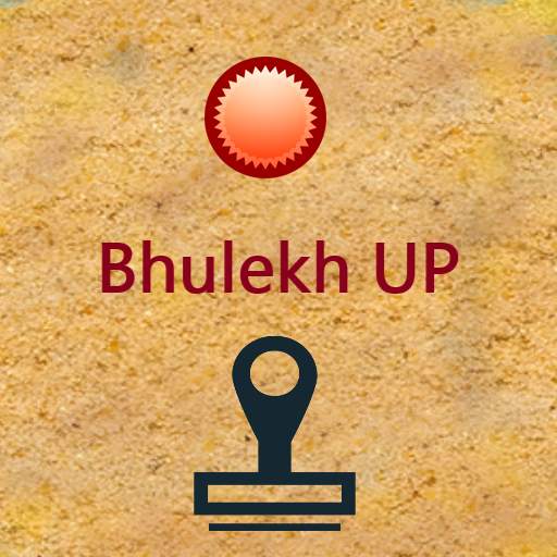 Bhulekh UP 1.8