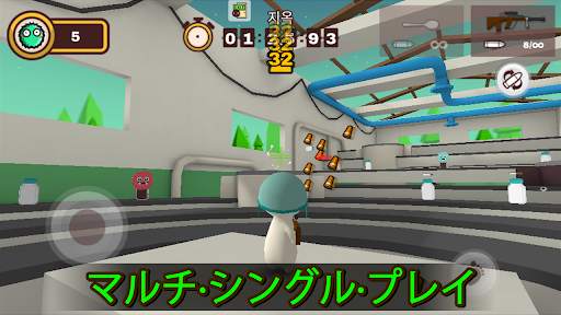 ミルクチョコ screenshot 7