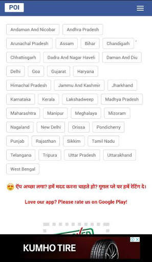 New Model Bike Hero Price Cheapest In India screenshot 2