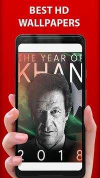 PTI Wallpapers HD : Imran khan Wallpapers Free screenshot 4