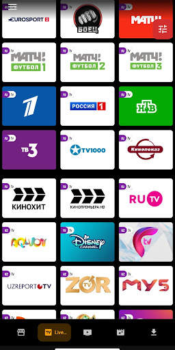 UZ TV - online tv uzbekistan screenshot 4