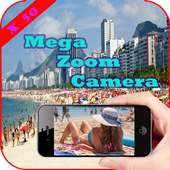 Mega Zoom Camera logo