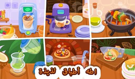 Bubbu Restaurant - My Cat Game 8 تصوير الشاشة