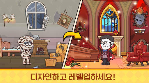 Case Hunter: 진실은 언제나 하나! screenshot 5