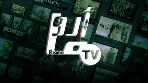 AROMA TV SHOW screenshot 2