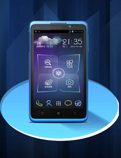 Theme for Lenovo screenshot 2