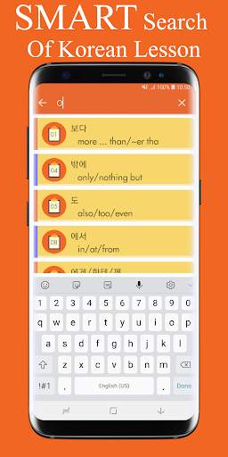 TOPIK Learn Korean 4 تصوير الشاشة