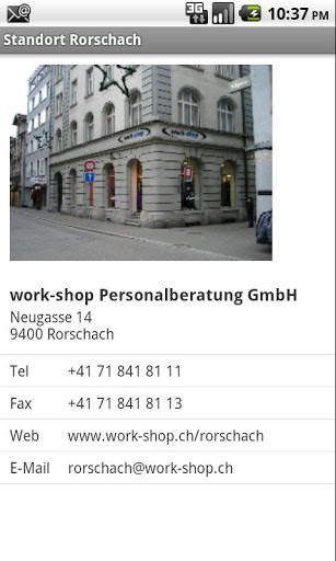 work-shop screenshot 3
