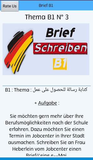 letter for exam B1 German tasks screenshot 3