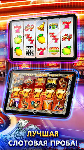Казино Vegas - Слотовые игры скриншот 5