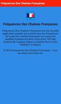 Frequency of French TV channel screenshot 8