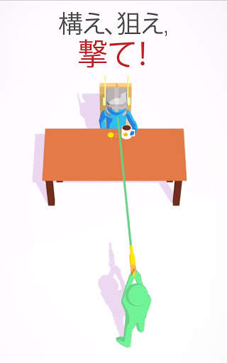 シュートアウト3D screenshot 6