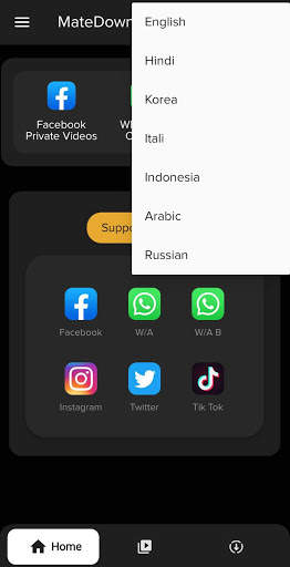 Tube Down Video downloader 1 تصوير الشاشة