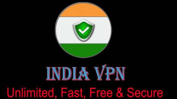 India VPN screenshot 1