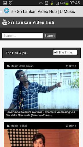 U Music | Sri Lankan Video Hub screenshot 2