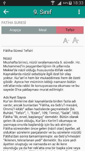 İHL Kuran Ezber Programı скриншот 7