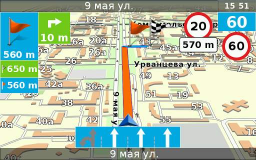7 Ways Navigator screenshot 2