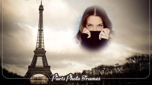 Paris Photo Frames 1 تصوير الشاشة