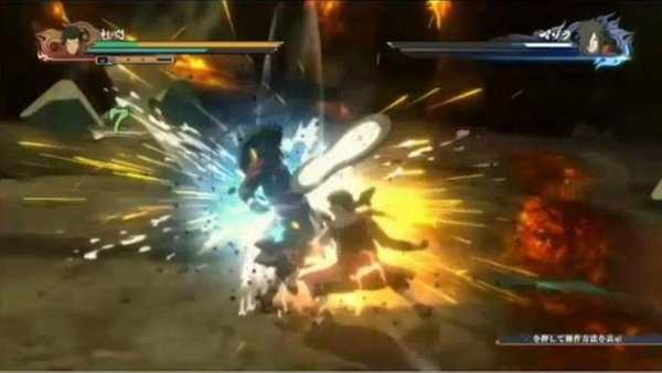 Hints Naruto Shipuden Ninja Storm 4 screenshot 1