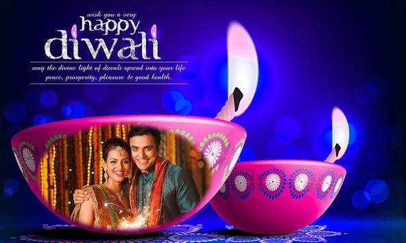 Diwali Photo Frame 2 تصوير الشاشة