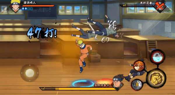 Naruto Fight screenshot 8
