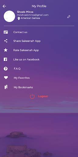 Sakeenah screenshot 8