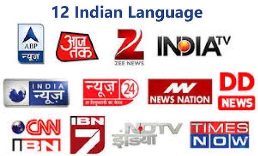 TV Schedule screenshot 2
