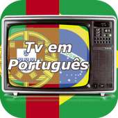 TV em Português on 9Apps