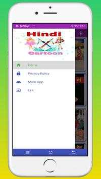 Hindi Cartoon Video screenshot 2