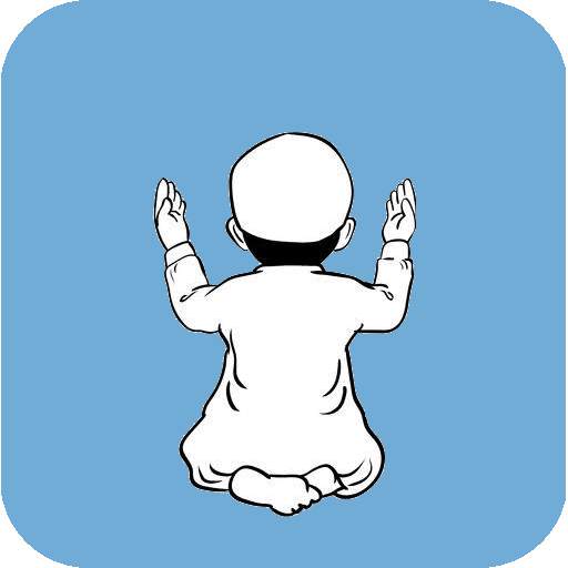 Muslim Kids Du'a 3.0.0