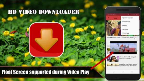 Video Downloader For All: Fast Video Downloader screenshot 2