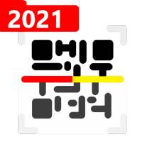 Auto Qr & Barcode Scanner