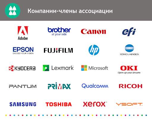 Mopria Scan скриншот 1