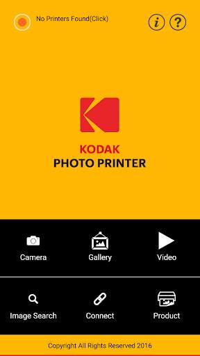 KODAK Printer Mini स्क्रीनशॉट 2