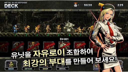 METAL SLUG DEFENSE screenshot 3