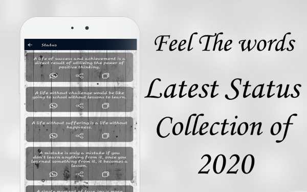 Latest WhatsApp Status 2020 screenshot 3