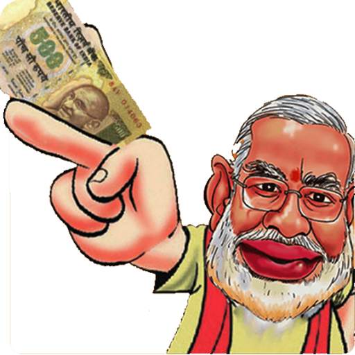 modi ki note 21.10