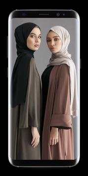 Hijab photo editor screenshot 5