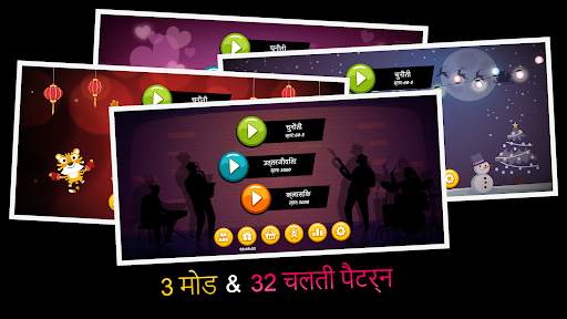 Onet Animal: Tile Match Puzzle स्क्रीनशॉट 1