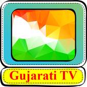 Gujarati TV Channels 1.0