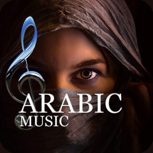 Arabic music radio online 1.5