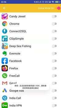 India VPN screenshot 5