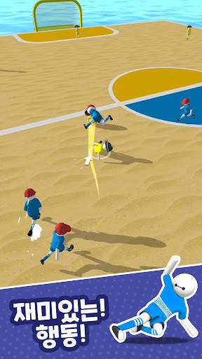 Ball Brawl 3D - World Cup screenshot 4