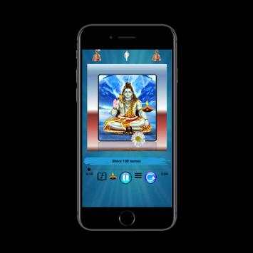 shiv shankar mantra bhajan app screenshot 2