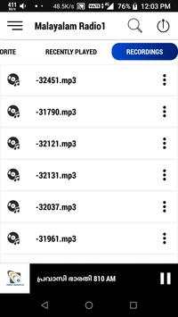 Malayalam Radio One screenshot 4