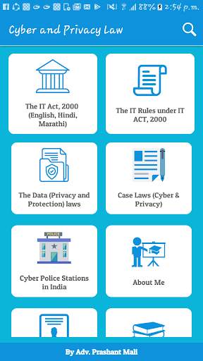 Cyber and Privacy Law screenshot 1