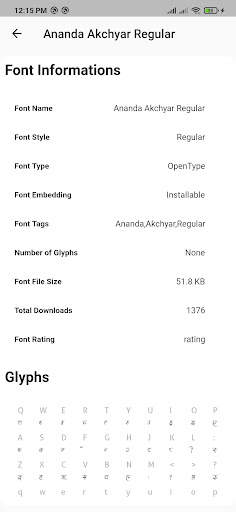 Nepali Fonts screenshot 4