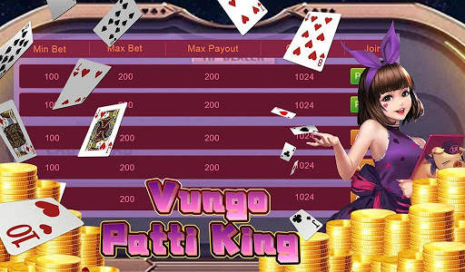 Vungo Patti King screenshot 5