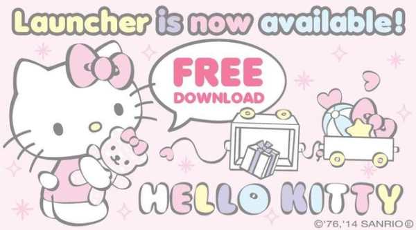 Hello Kitty Launcher Baby Bear screenshot 1