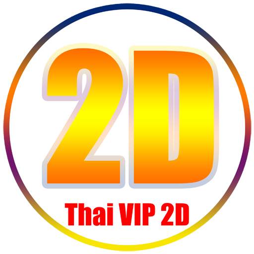 2D3D Official 2.0.1